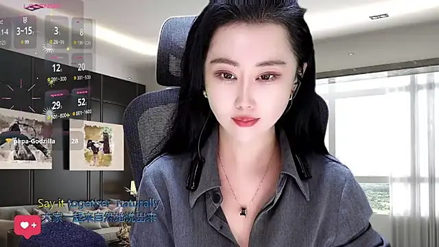 W-E-N-123 online show from 11/14/25, 01:37