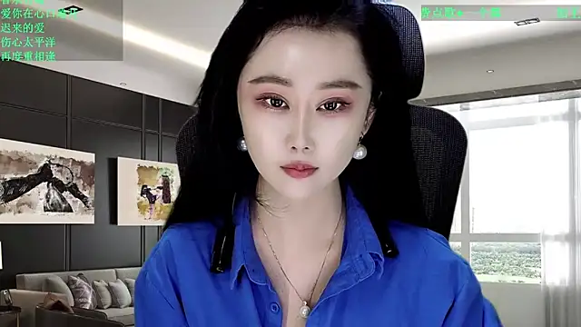 W-E-N-123 online show from 02/04/26, 12:27