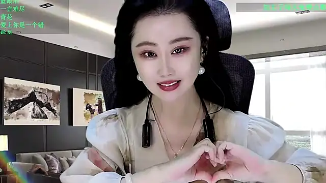 W-E-N-123 online show from 02/08/26, 12:58