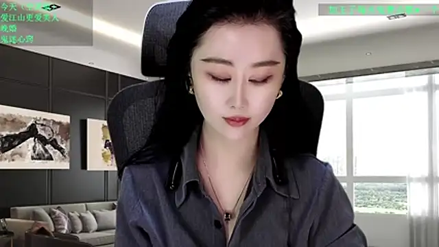 W-E-N-123 online show from 02/19/26, 02:18