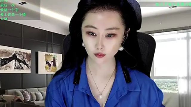 W-E-N-123 online show from 03/04/26, 01:11