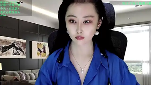 W-E-N-123 online show from 03/07/26, 12:51