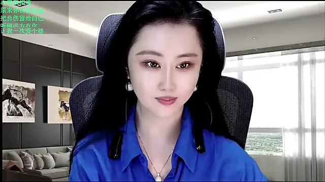 W-E-N-123 online show from 04/30/26, 11:53