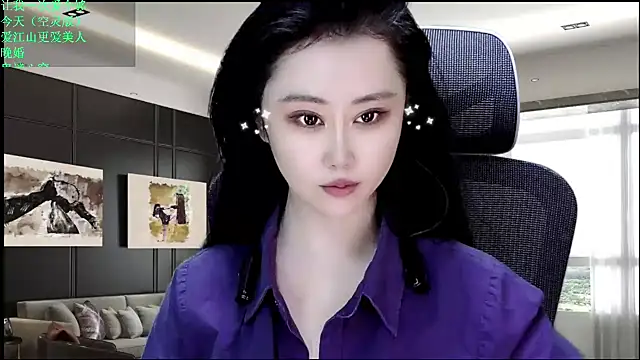 W-E-N-123 online show from 05/03/26, 12:16