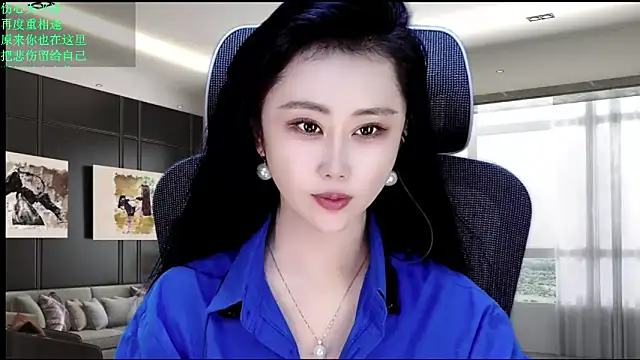 W-E-N-123 online show from 05/16/26, 11:46