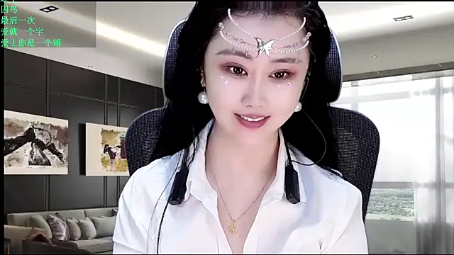 W-E-N-123 online show from 05/20/26, 12:28