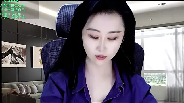 W-E-N-123 online show from 05/27/26, 12:29