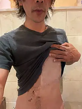 Katakuriko-Denpun online show from 10/01/25, 11:38