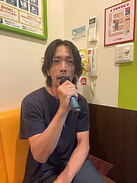 Katakuriko-Denpun online show from 10/08/25, 09:40