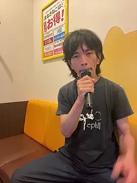Katakuriko-Denpun online show from 05/27/26, 10:23