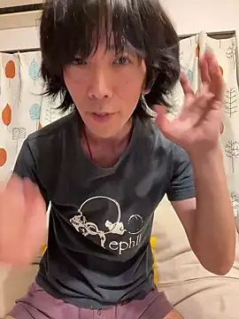 Snapshot of Katakuriko-Denpun chatting on 06/21/26, 01:03 Katakuriko-Denpun online show from 06/21/26, 01:03