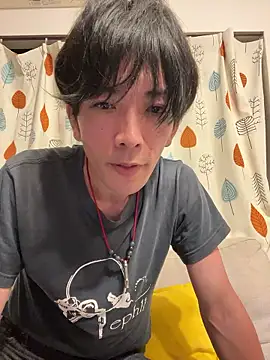 Snapshot of Katakuriko-Denpun chatting on 07/20/26, 01:02 Katakuriko-Denpun online show from 07/20/26, 01:02
