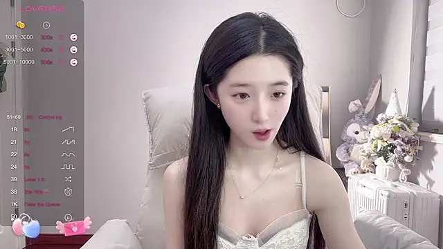 Snapshot of UU-1314 chatting on 03/18/25, 04:48 UU-1314 online show from 03/18/25, 04:48
