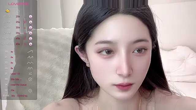 UU-1314 online show from 11/14/25, 10:25