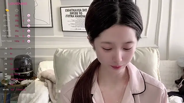 UU-1314 online show from 03/13/26, 01:34