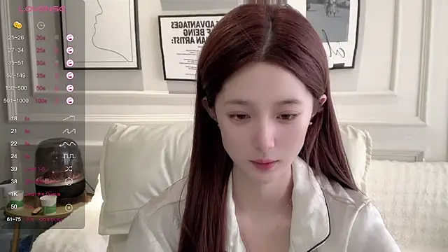 UU-1314 online show from 03/17/26, 04:17