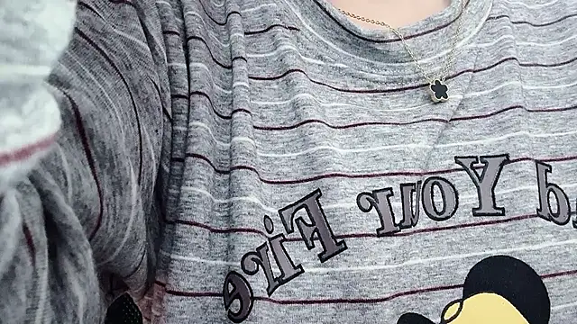 Snapshot of Baenee chatting on 11/30/25, 07:56 Baenee online show from 11/30/25, 07:56