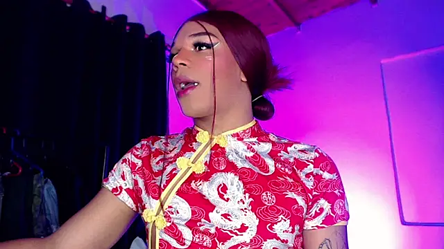 Gorrion   online show from 03/21/26, 10:53