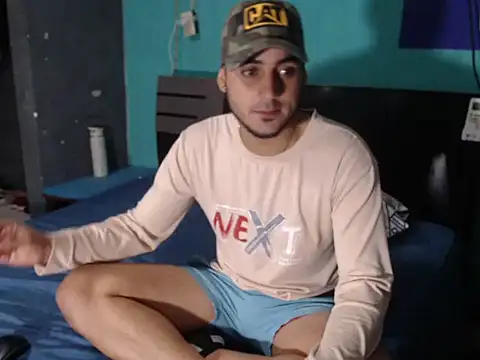 Snapshot of xxxxhotxoxo chatting on 11/23/25, 06:35 xxxxhotxoxo online show from 11/23/25, 06:35