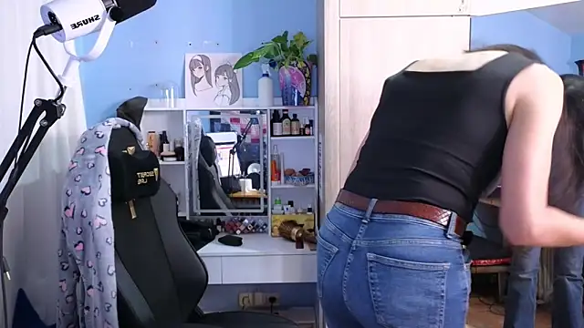 MemiKouki online show from 01/21/25, 05:41