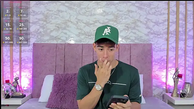 Snapshot of its_liam18 chatting on 12/17/24, 11:59 its liam18 online show from 12/17/24, 11:59