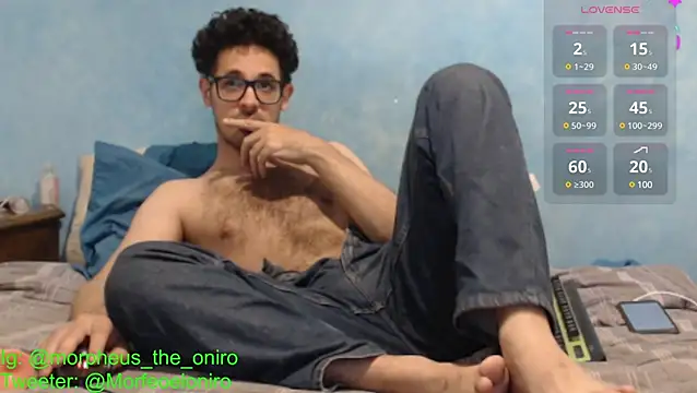 Snapshot of Morpheus-the-oniro chatting on 12/06/24, 04:03 Morpheus-the-oniro online show from 12/06/24, 04:03