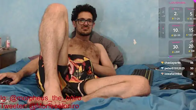 Snapshot of Morpheus-the-oniro chatting on 12/21/24, 05:03 Morpheus-the-oniro online show from 12/21/24, 05:03