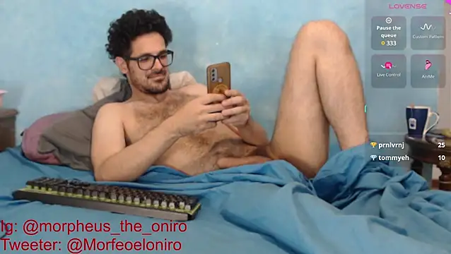 Snapshot of Morpheus-the-oniro chatting on 12/25/24, 04:00 Morpheus-the-oniro online show from 12/25/24, 04:00