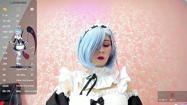 NEZUKO MITSURI online show from 09/11/25, 06:08