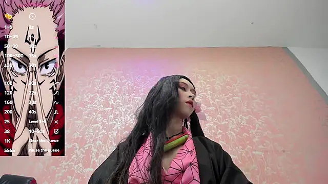 NEZUKO MITSURI online show from 09/15/25, 06:30