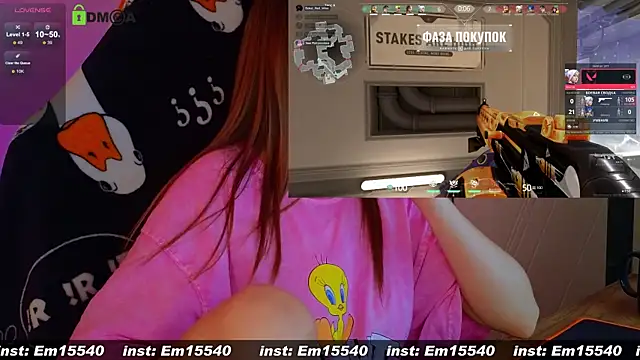 Snapshot of Emili1- chatting on 01/28/25, 01:38 Emili1- online show from 01/28/25, 01:38