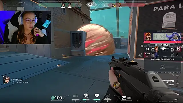 Snapshot of Emili1- chatting on 03/10/25, 04:35 Emili1- online show from 03/10/25, 04:35