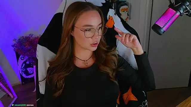 Snapshot of Emili1- chatting on 03/17/25, 12:46 Emili1- online show from 03/17/25, 12:46