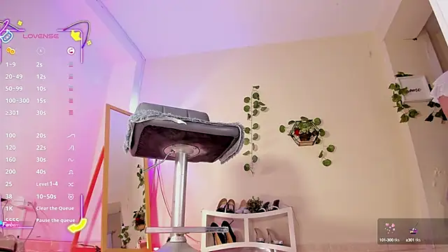 Snapshot of amelyaDreams chatting on 10/03/25, 07:33 amelyaDreams online show from 10/03/25, 07:33