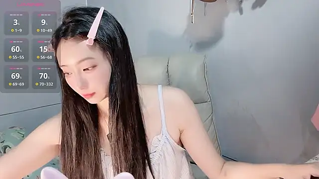 Nery Asian online show from 12/15/25, 02:16