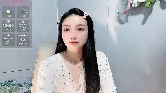 Nery Asian online show from 12/18/25, 02:06