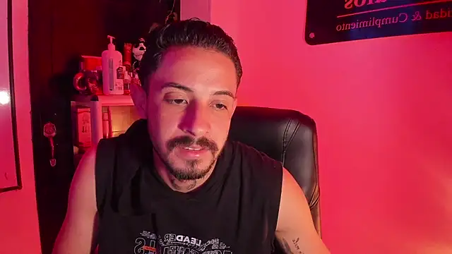 Erick Wall online show from 05/31/26, 04:20