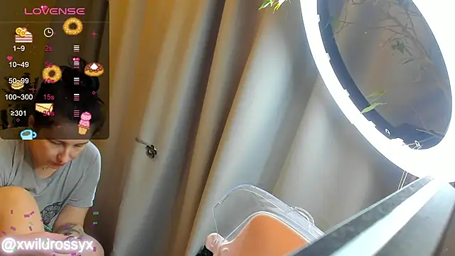 Snapshot of wildrossy chatting on 02/06/25, 12:26 wildrossy online show from 02/06/25, 12:26