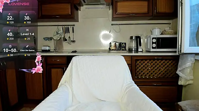 EmilySoul online show from 05/27/26, 04:26