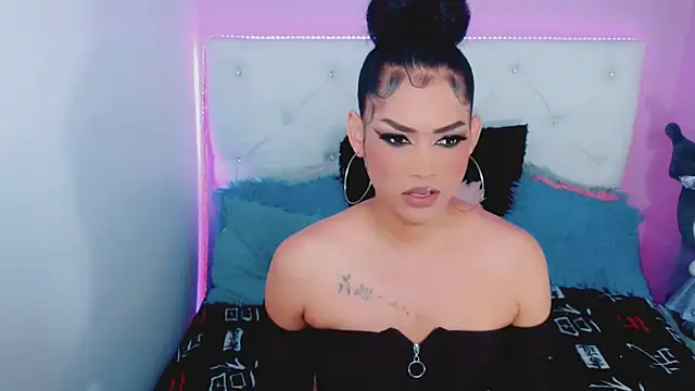 Amanda bigx online show from 11/05/25, 04:23