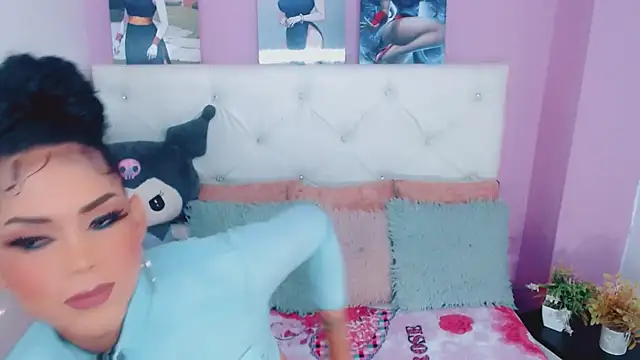 Amanda bigx online show from 02/12/26, 03:01