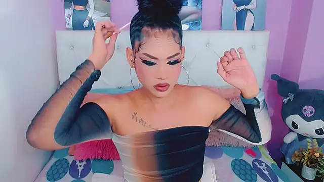 Amanda bigx online show from 04/08/26, 04:34