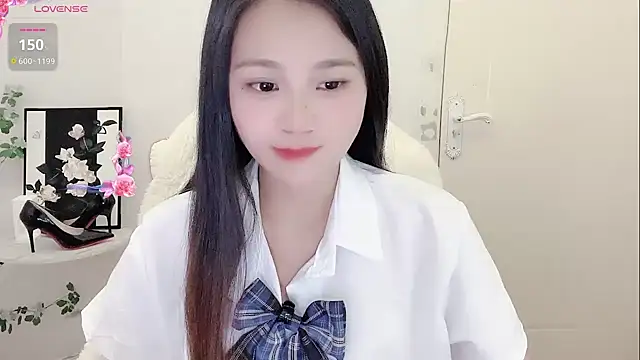 Snapshot of BEGONIA-- chatting on 12/06/24, 01:33 BEGONIA-- online show from 12/06/24, 01:33