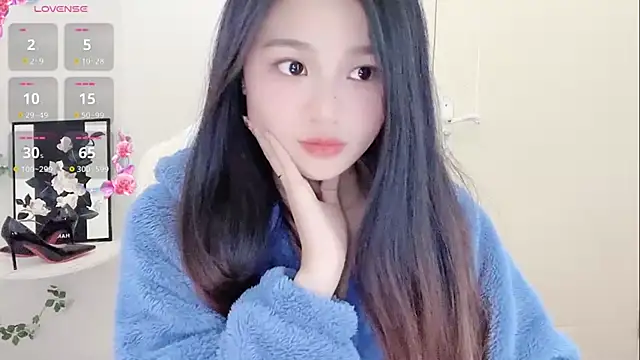 Snapshot of BEGONIA-- chatting on 01/11/25, 04:36 BEGONIA-- online show from 01/11/25, 04:36