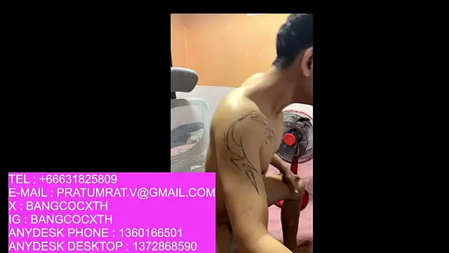 sissy3jenna online show from 11/22/25, 04:22