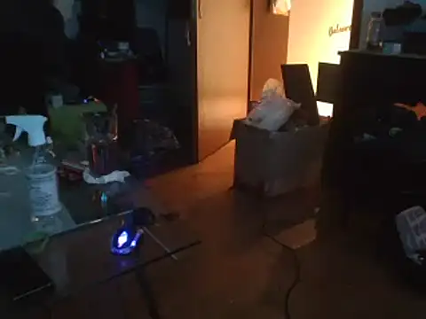 Snapshot of 0815lukas2024 chatting on 02/03/25, 01:41 0815lukas2024 online show from 02/03/25, 01:41