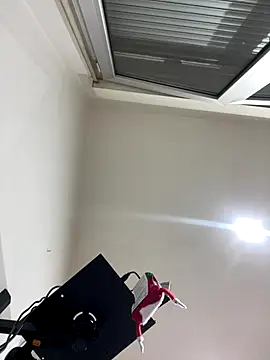 Kamaleonix online show from 12/16/25, 10:26