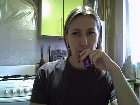 AshleyXHoney online show from 12/16/25, 07:02