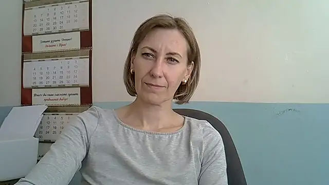 Snapshot of AshleyXHoney chatting on 07/20/26, 10:50 AshleyXHoney online show from 07/20/26, 10:50