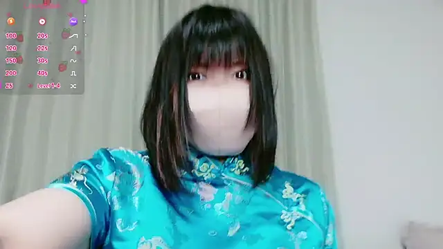 Snapshot of mi_chat chatting on 09/19/25, 01:12 mi chat online show from 09/19/25, 01:12